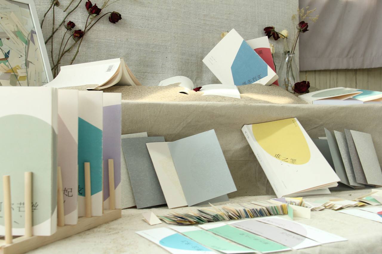 本科毕业论文查重应该在哪进行呢