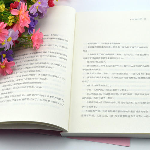 本科毕业论文查重标准都有哪些?