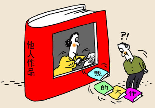 论文检索证明怎么开?用怎么浏览?