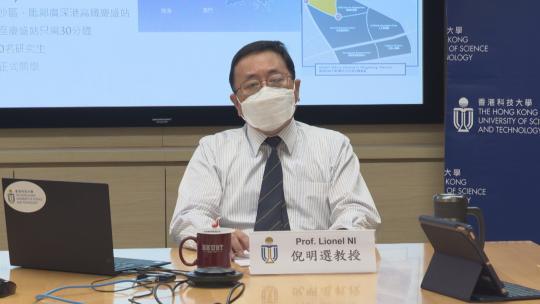 香港科技大学（广州）预计明年9月开学 将提供巨大资源和发展前景